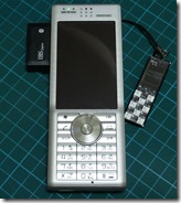 どえすとIMUB-01