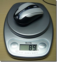 P1080059