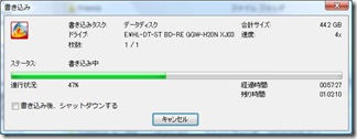 br-616u2_11