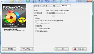 br-616u2_12