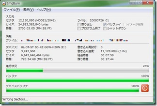 br-616u2_15