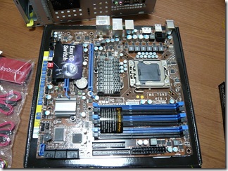 P1080232