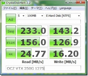 OCZVTX250-1275