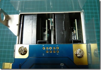 P1070039
