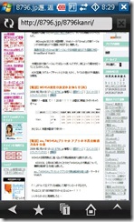 SCRN0002