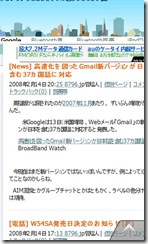 SCRN0003