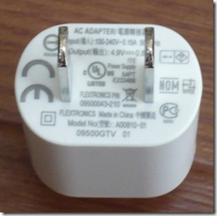 P1090713